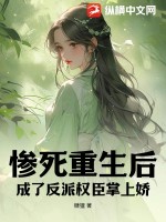 杨氏仙路