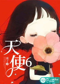 星辰权柄：万星湮灭