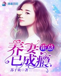 全网黑后我在军旅综艺杀疯了