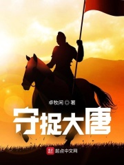 超人的赛亚人弟弟