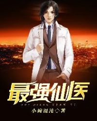 重回七零，与病娇老公举案齐眉