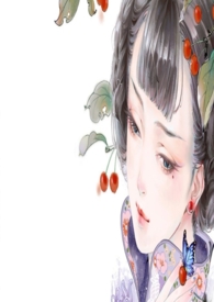 小白兔稿