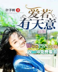 边军第一杂役