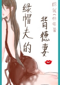 建立宗门从入门到邪门