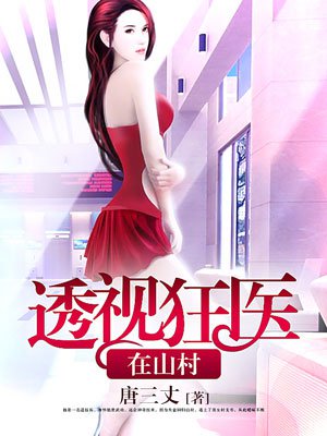 网游之星宇归刃