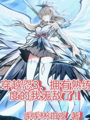 神兽缔造师