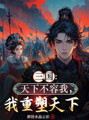 巫师纪元
