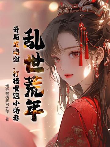 龙河图