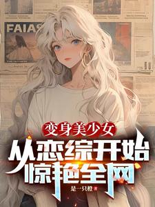 未来接收其