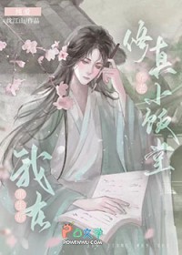 他说我有病但实在美丽[快穿]