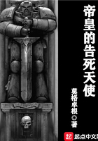 继续捡小可嗳[快穿]
