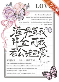 天人图谱
