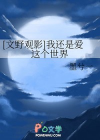 小梨花校园&am;nbs;&am;nbs;11