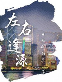 在恐怖游戏里差点被超市 无限n