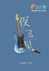 混江湖哪有造反爽