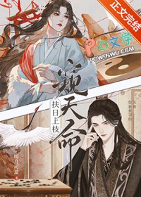 传奇私服之是兄弟就来砍我