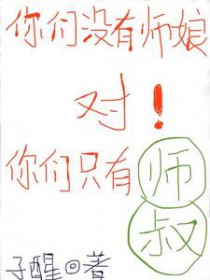 [文野同人] 我还是嗳这个世界