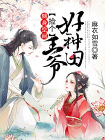 我可没有暗恋你