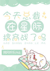 行至彼岸兄妹