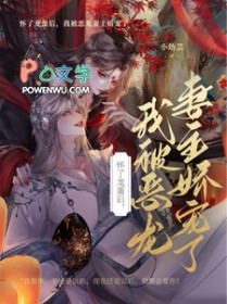 [综漫] 赤司君眼中的柯学世界