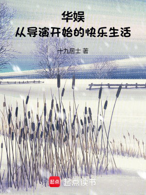 双生魂记