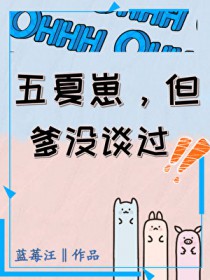 老婆是只猫