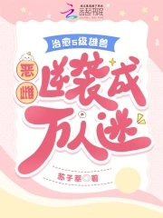 奉御钕官清穿